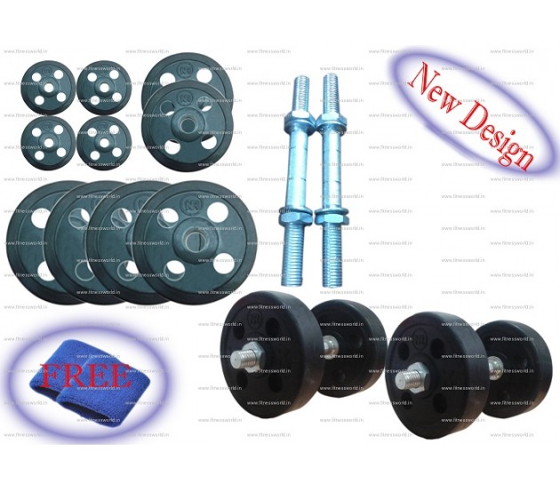 16 KG ADJUSTABLE RUBBER DUMBELLS SETS STEARING CUT RUBBERS PLATES 8 X 1 PAIR