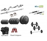 40 KG Full Home Gym Package, Rubber Plates + 4 Rods + Gloves + Gripper