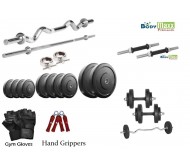 40 KG Full Home Gym Package, Rubber Plates + 4 Rods + Gloves + Gripper