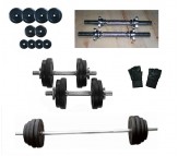 20 KG Adjustable Rubber Dumbells Sets