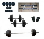 Adjustable Rubber Dumbells 32 KG Rubber Plates + Dumbells Rods + Gloves