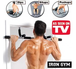 Pull Ups Bar Iron Gym Bar + Chin Ups bar