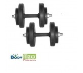 30 KG Adjustable Rubber Dumbells Sets, Plates + Rods & Gloves