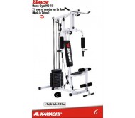 Kamachi Home gym With 21 Exercises Model no HG-12 