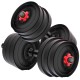 Body Maxx PVC Dumbbell Set With1 Pair of Adjustable Dumbbell Rod And PVC Dumbbell Plates in Several Variations. (20KG Weight)