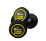 Body Maxx Rubber Coated Professional Round Dumbbells For Men And Women (5 KG x 2 pcs) For Home And Club Usage.
