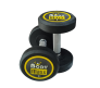 Body Maxx Rubber Coated Professional Round Dumbbells For Men And Women (5 KG x 2 pcs) For Home And Club Usage.