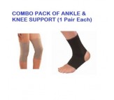 Combo Pack Of Knee Support & Ankle Support x 1 Pair